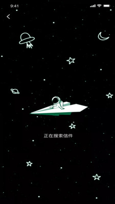 
lutube 最新地址