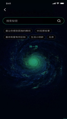 
lutube 最新地址