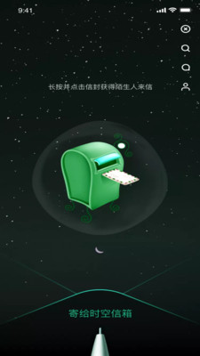 
lutube 最新地址