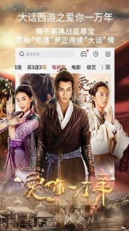 
猫咪app 3.0版
