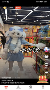 
小蓝视频 gtv安装包
