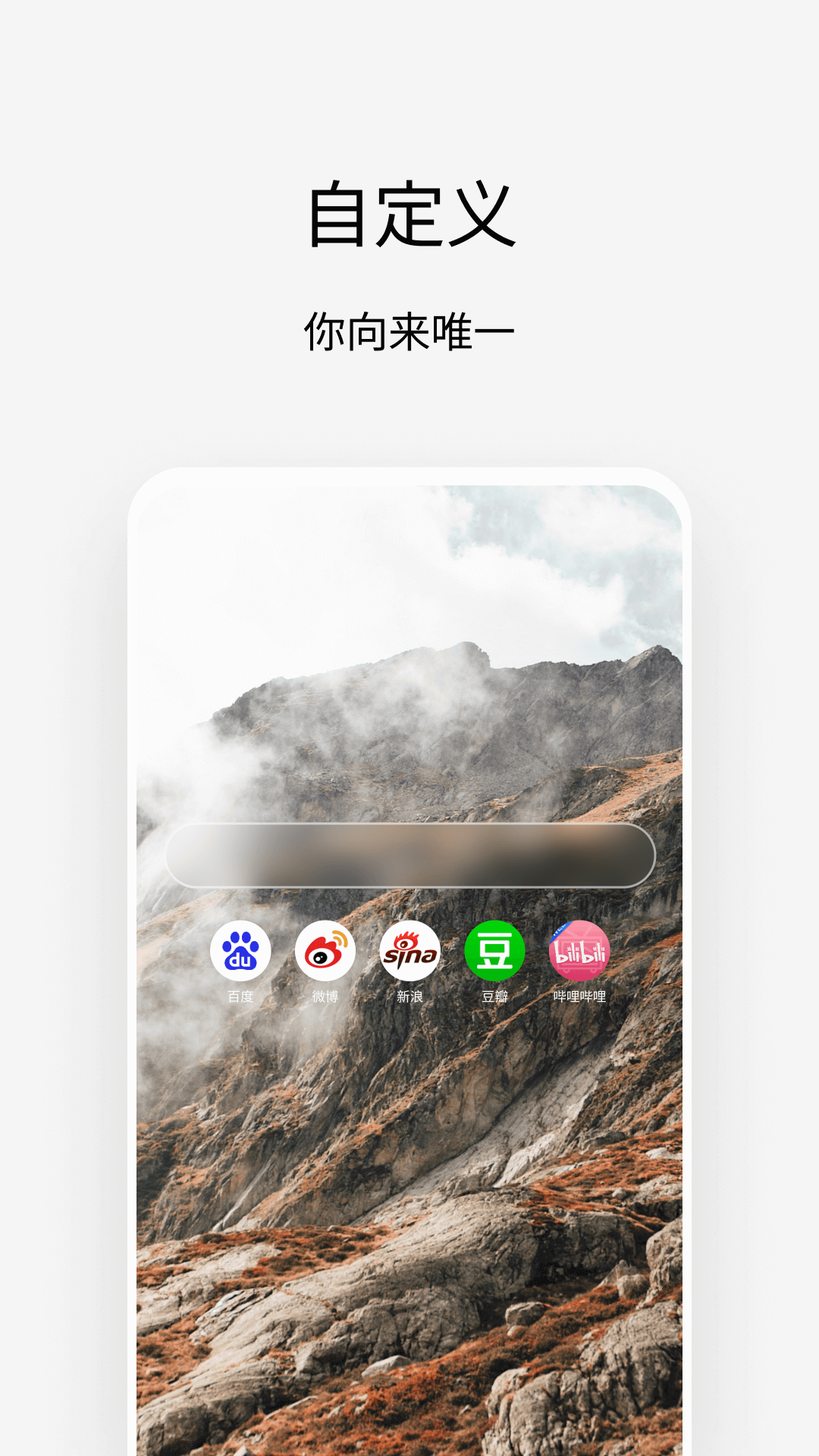 
Via浏览器 官网入口