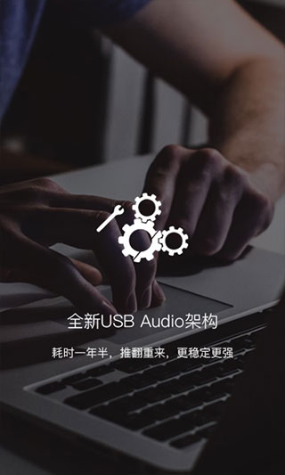 
海贝音乐播放器