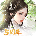 宫廷计 无广告版