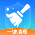 数高手机清理专家 最新版