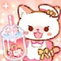 喵喵奶茶屋 免广告版