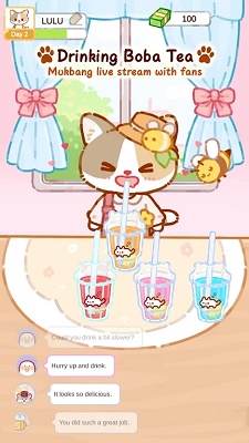 
喵喵奶茶屋 免广告版