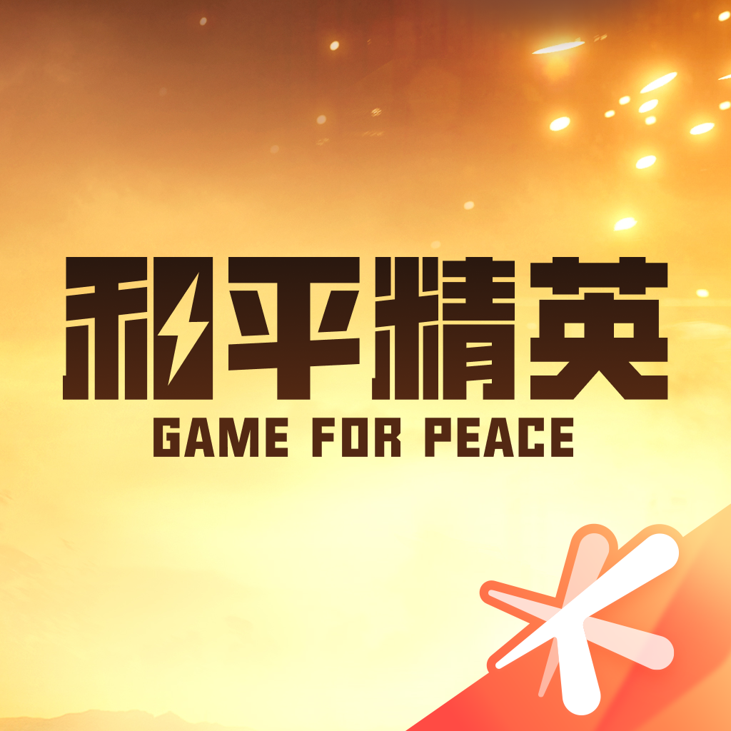 和平营地 网页版