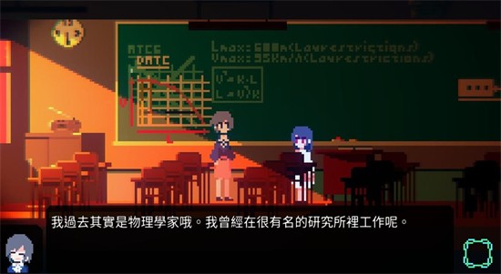 
诡异樱校传说