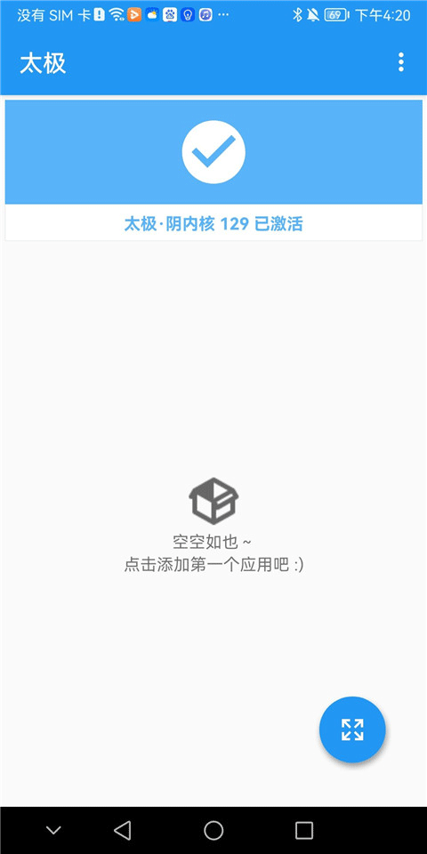 
太极 网站官网入口