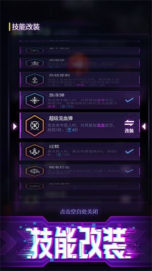 
迷失星球 2025最新版