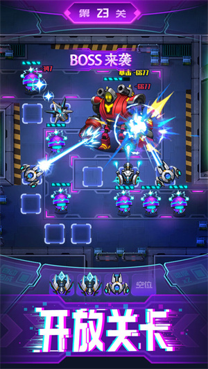 
迷失星球 2025最新版