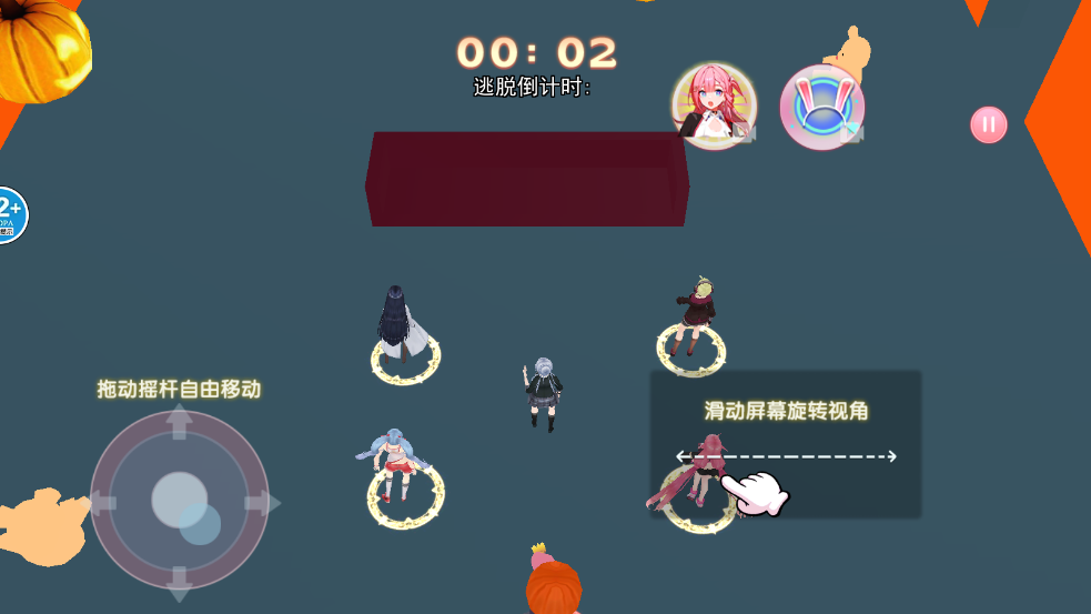 
樱校绝美女团