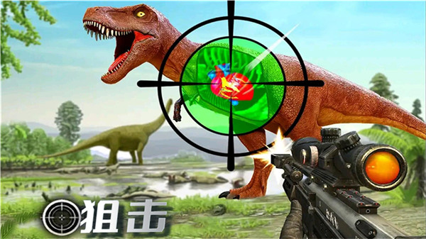 
疯狂狙击动物