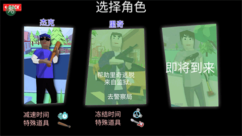 沙盒模拟器盗贼战争