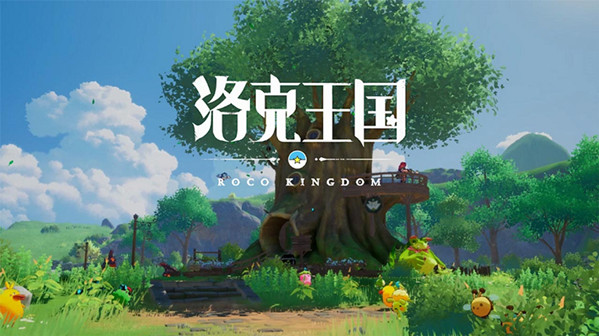 洛克王国霆霓技能怎么搭配