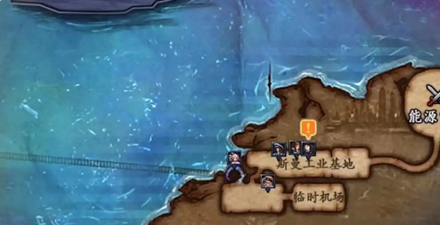 dnf手游长迪位置介绍1