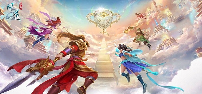 问道手游99级法金首饰和镜石怎么选