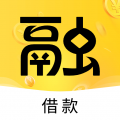 融易省心用