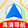 实时交通导航