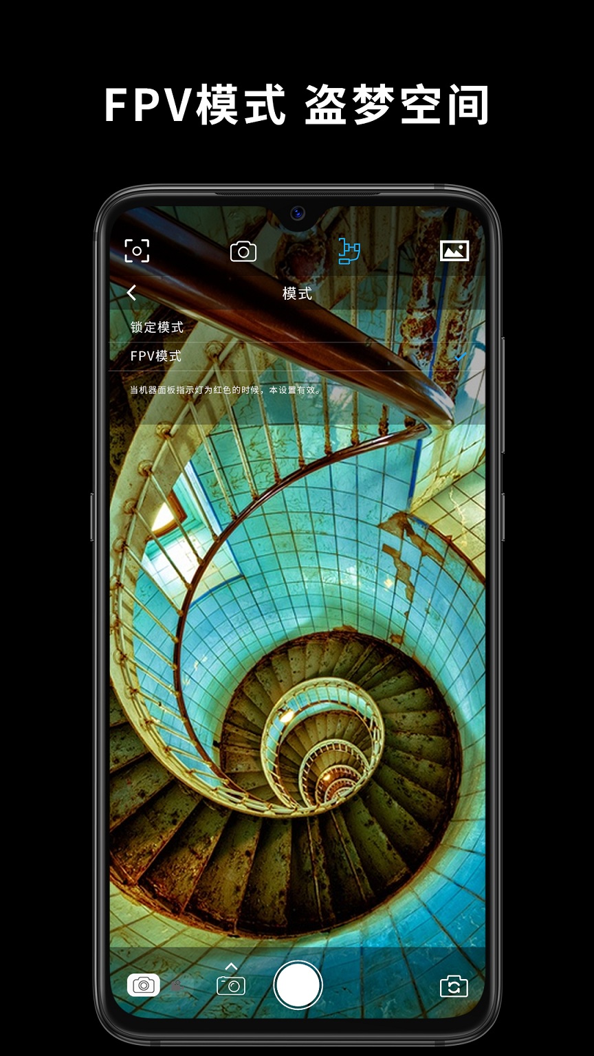 
Capture2 app