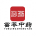 芸苓中药app