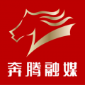 奔腾融媒app