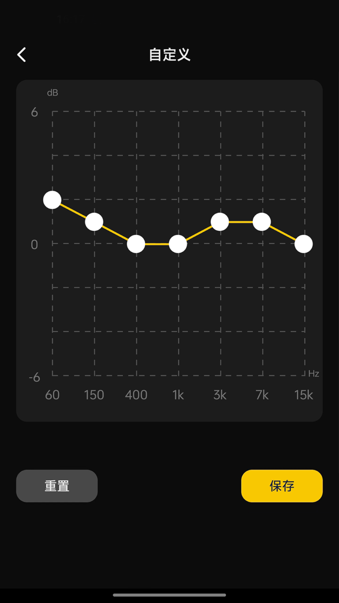 
OpenRock app