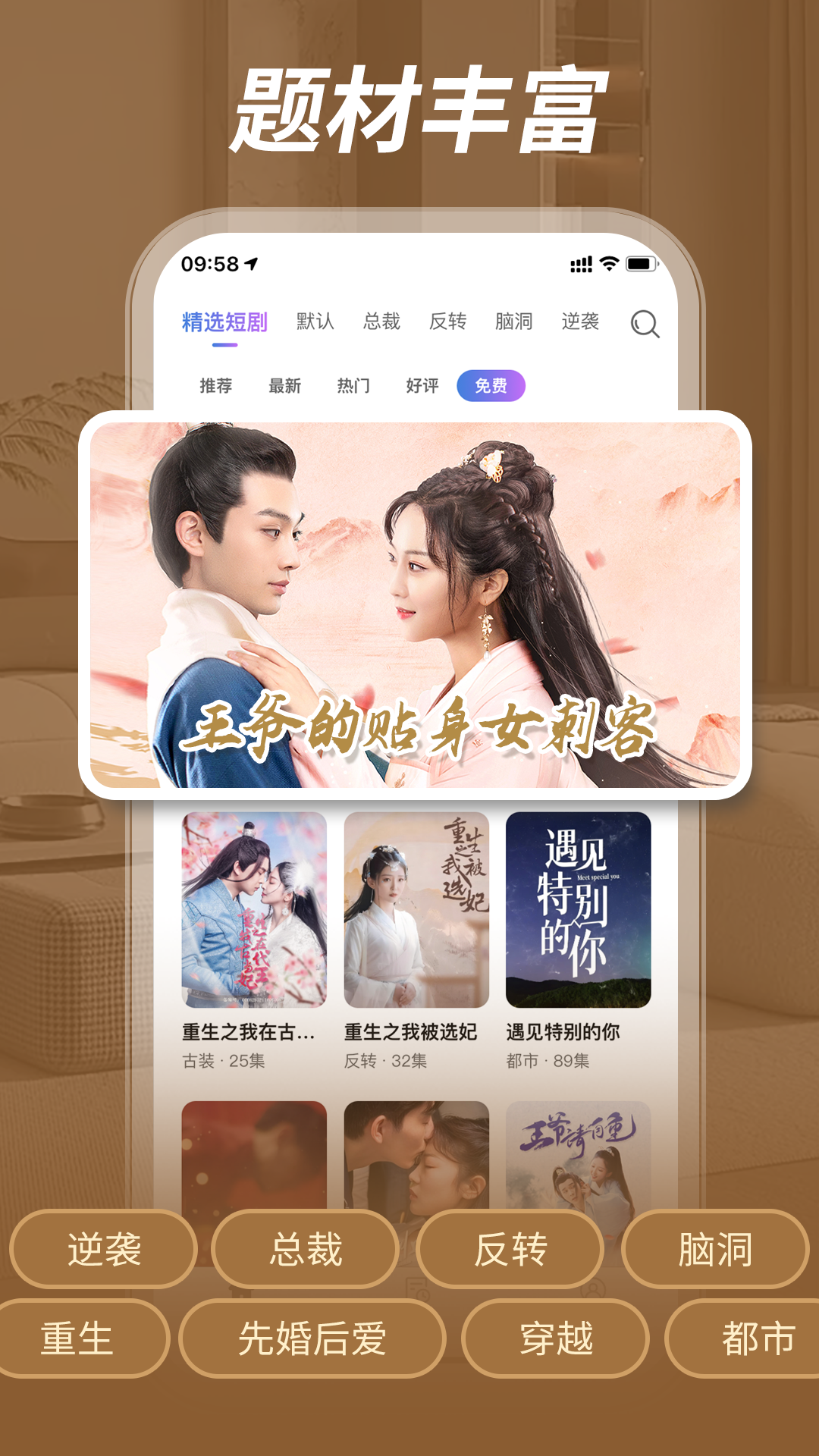 
紫火app