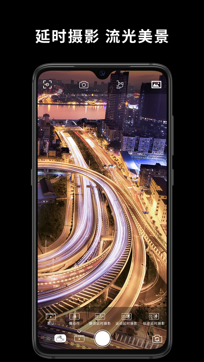 
Capture2 app