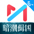 咪咕视频