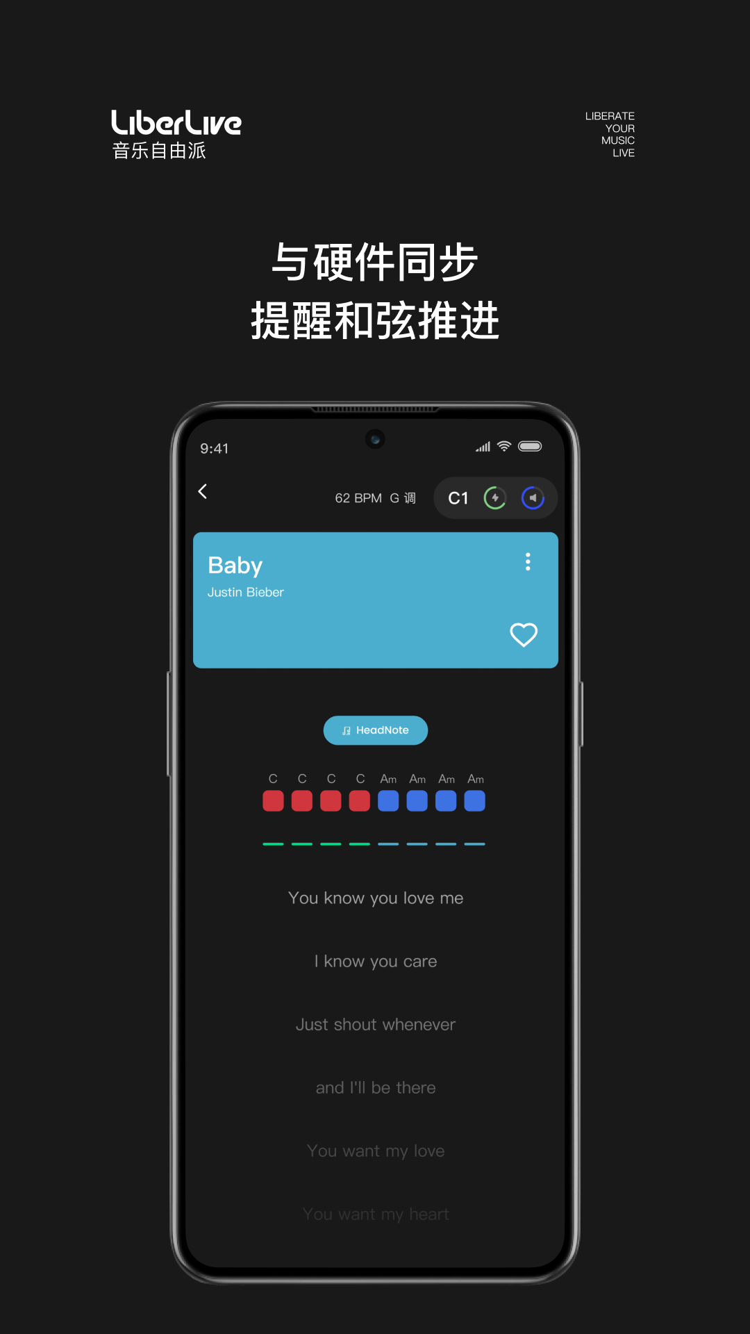 
LiberLive app
