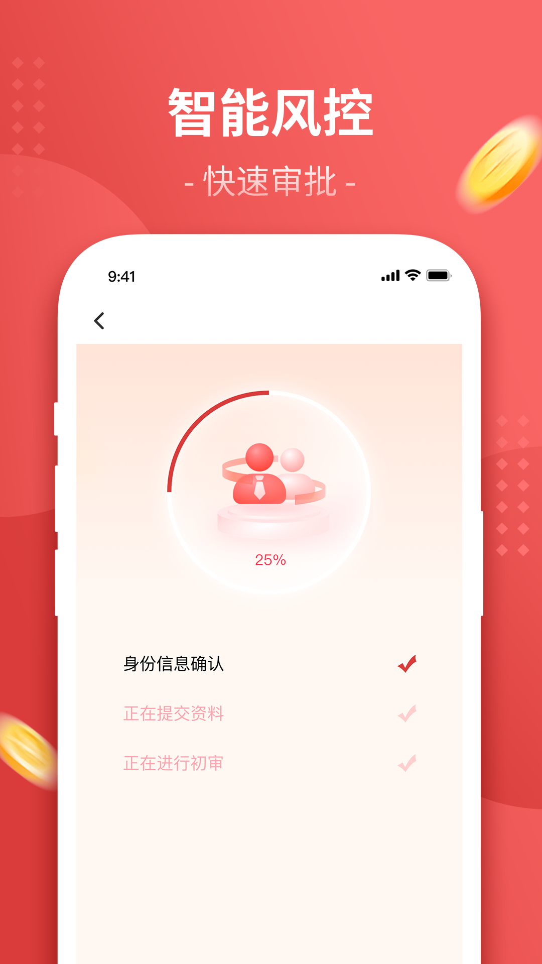 
放鑫钱包