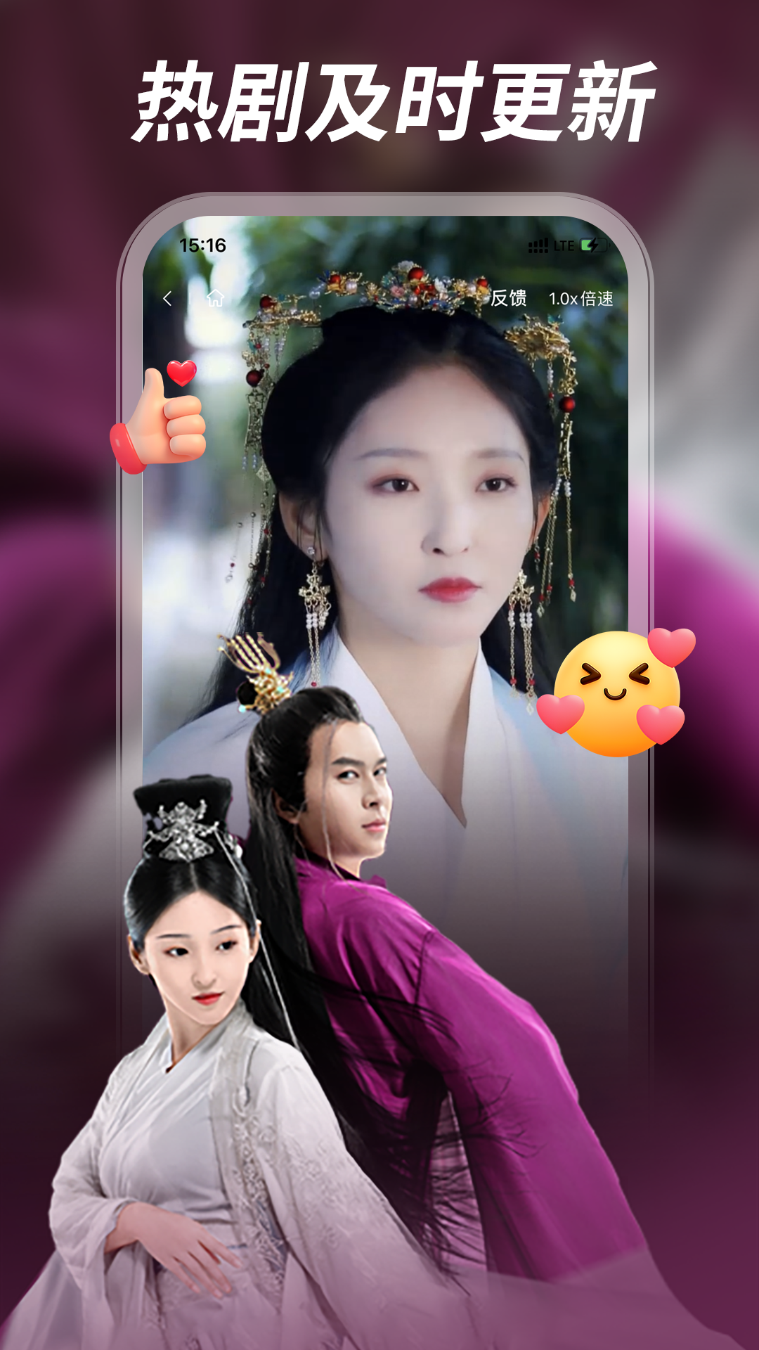 
紫火app
