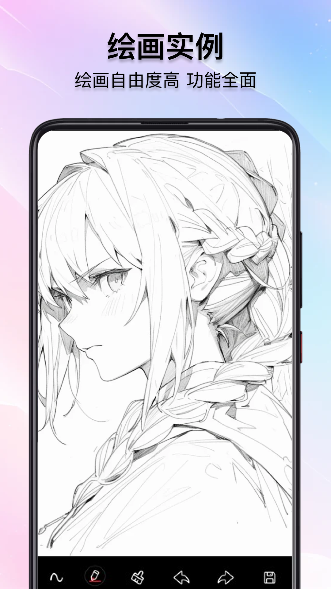 
照片拼接长图app