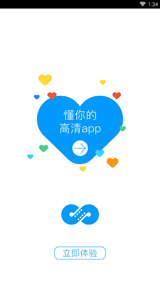 
麻花影视 app官方最新版下载