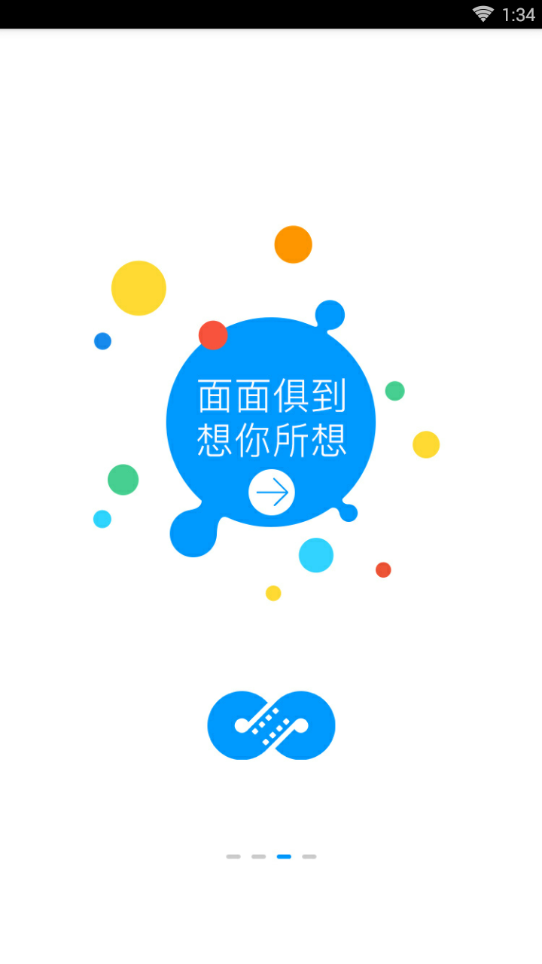
麻花影视 app官方最新版下载