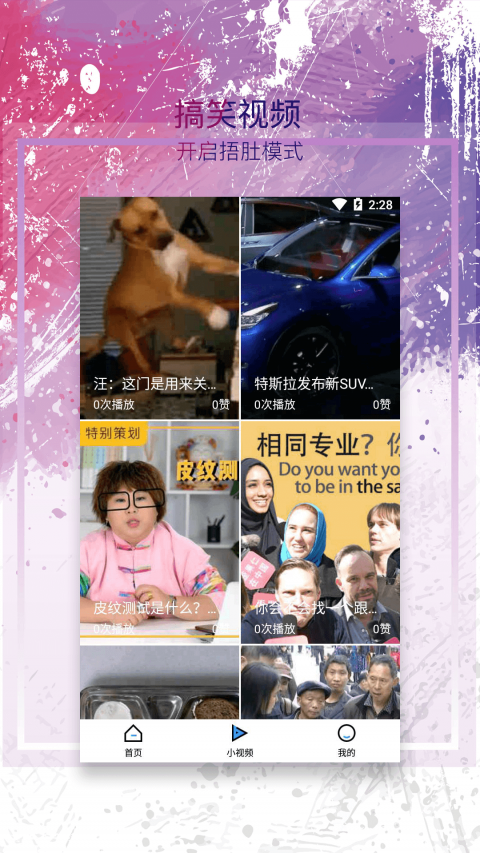 
麻花影视大全 高清免费追剧