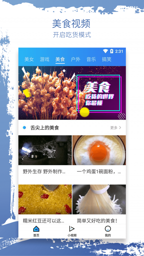 
麻花影视大全 高清免费追剧