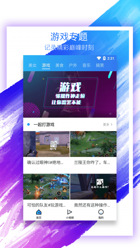 
麻花影视大全 高清免费追剧