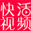快活视频 免费版