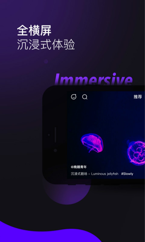 
s8视频 加密路线