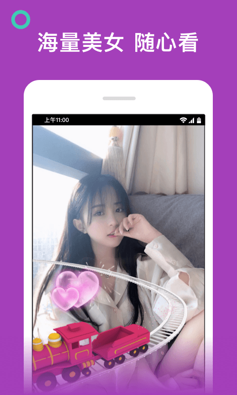 
茄子视频 在线观看版