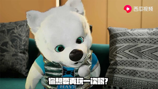 
欢视助手 官网版
