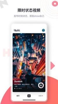 
海角社区 正版免费下载