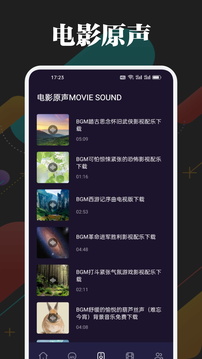 
一起看影视 电视TV版