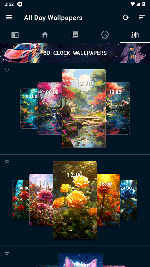 
4K Wallpapers
