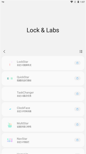 
Sam Helper 官方入口