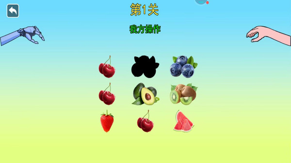 
女巫的毒药