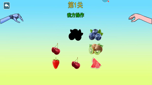 
女巫的毒药